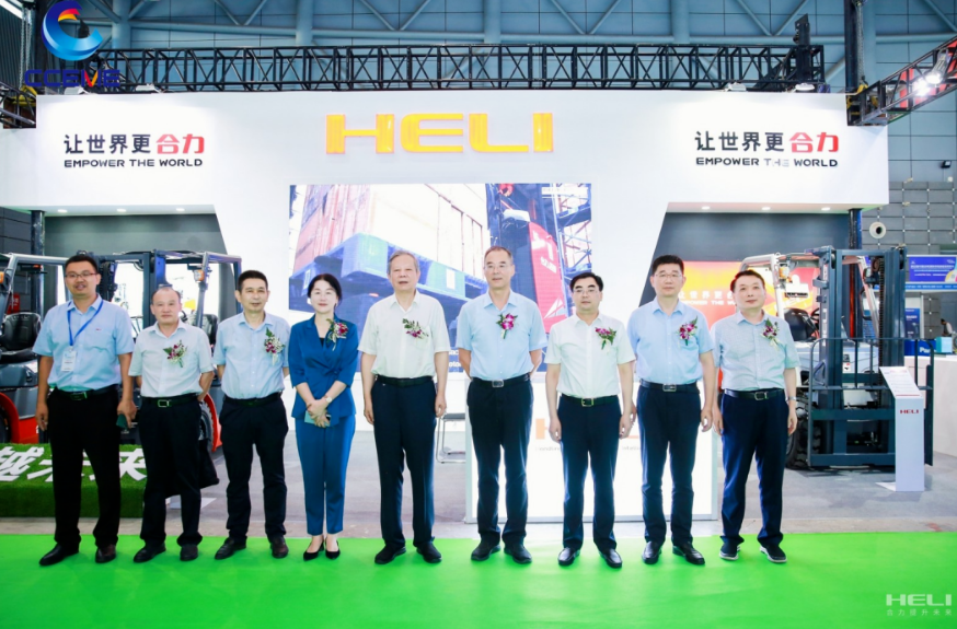合力精彩亮相第22届中国（合肥）国际装备制造业博览会
